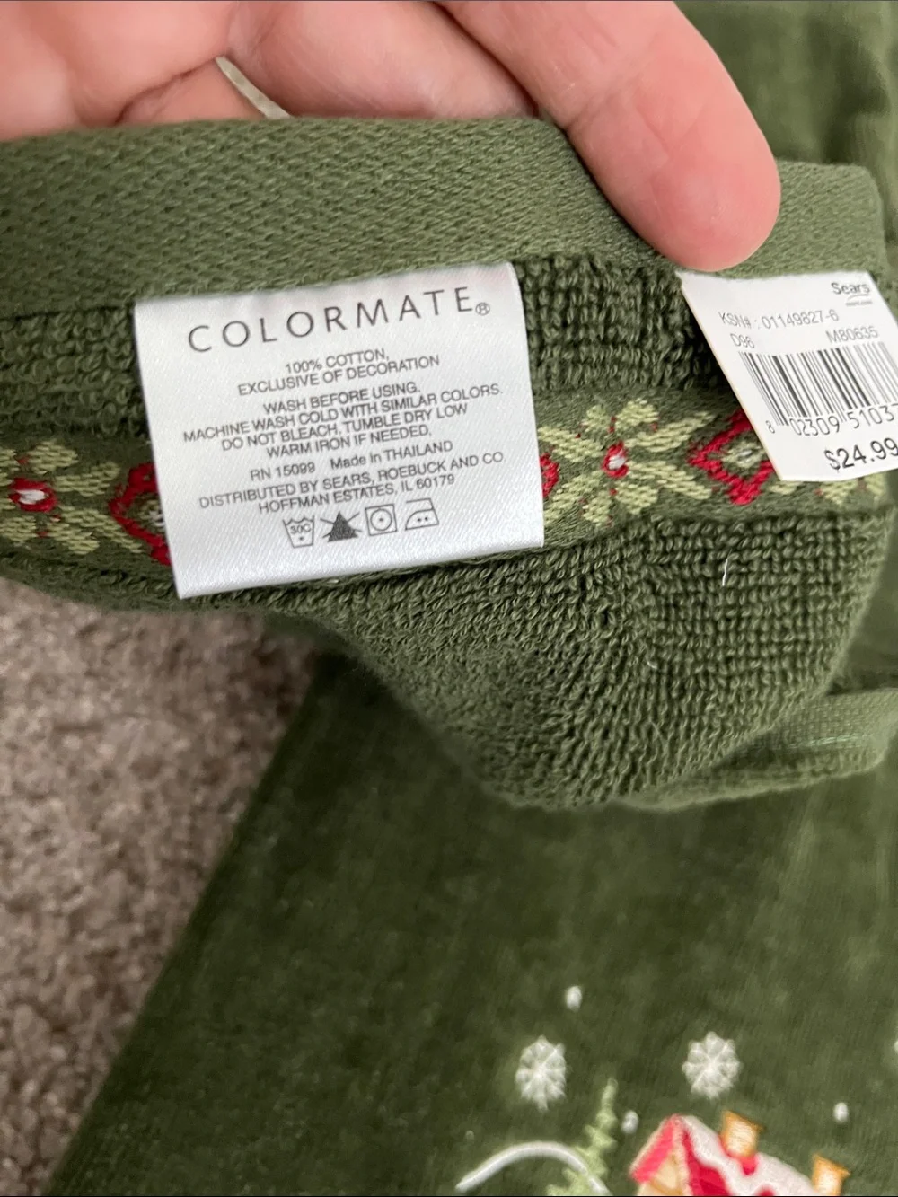 Forest Green Holiday Embroidered Towel Set